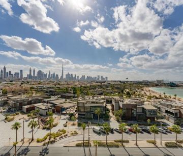 HYATT CENTRIC JUMEIRAH DUBAI