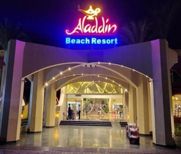 Aladdin Beach Resort Standard