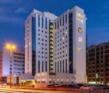 Citymax Hotel Al Barsha at the Mall