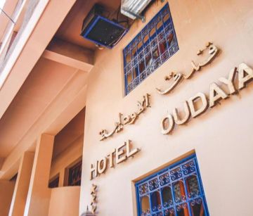 Oudaya Hotel