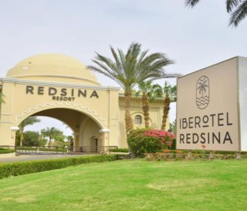 Iberotel Redsina ( ex.Magic World Sharm Slub by Jaz ) Premium